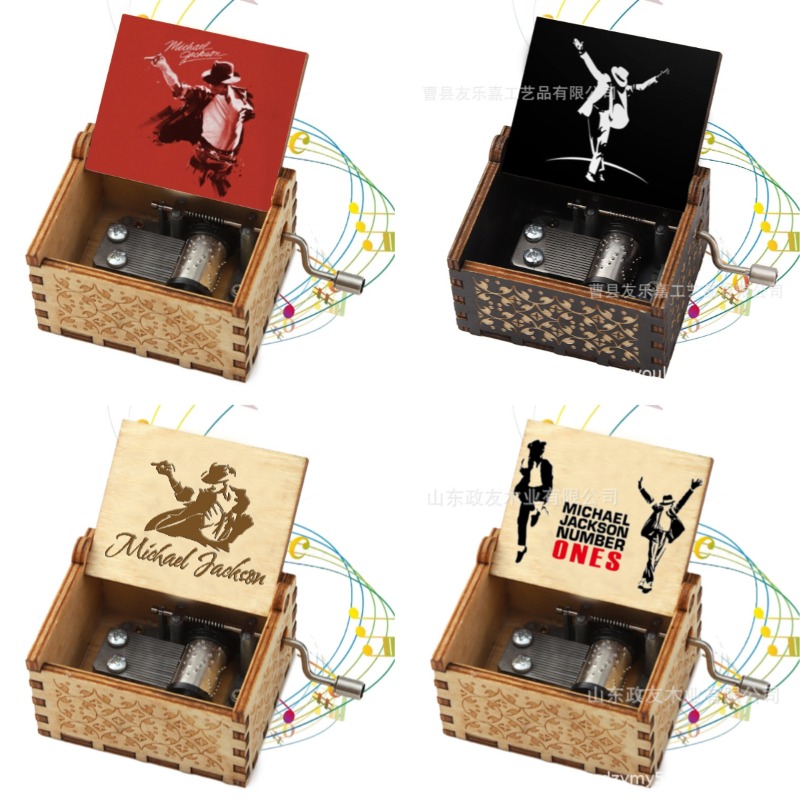 Musical Instrument Handpan - New Music Idol Michael Jackson Series