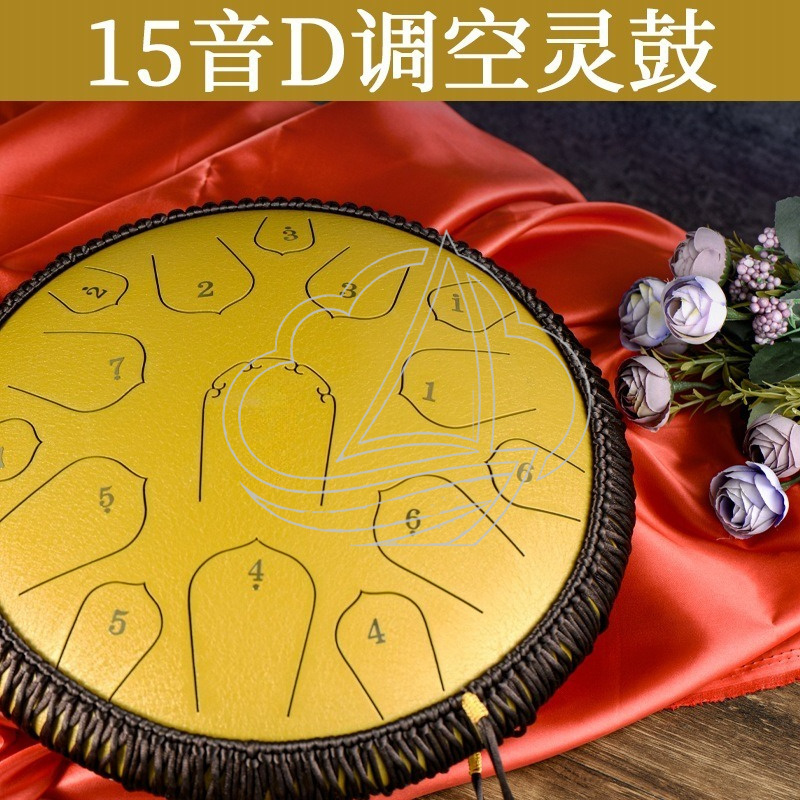 14 Inch 15 Note D Tone Steel T - Musical Instrument Handpan recension och pris