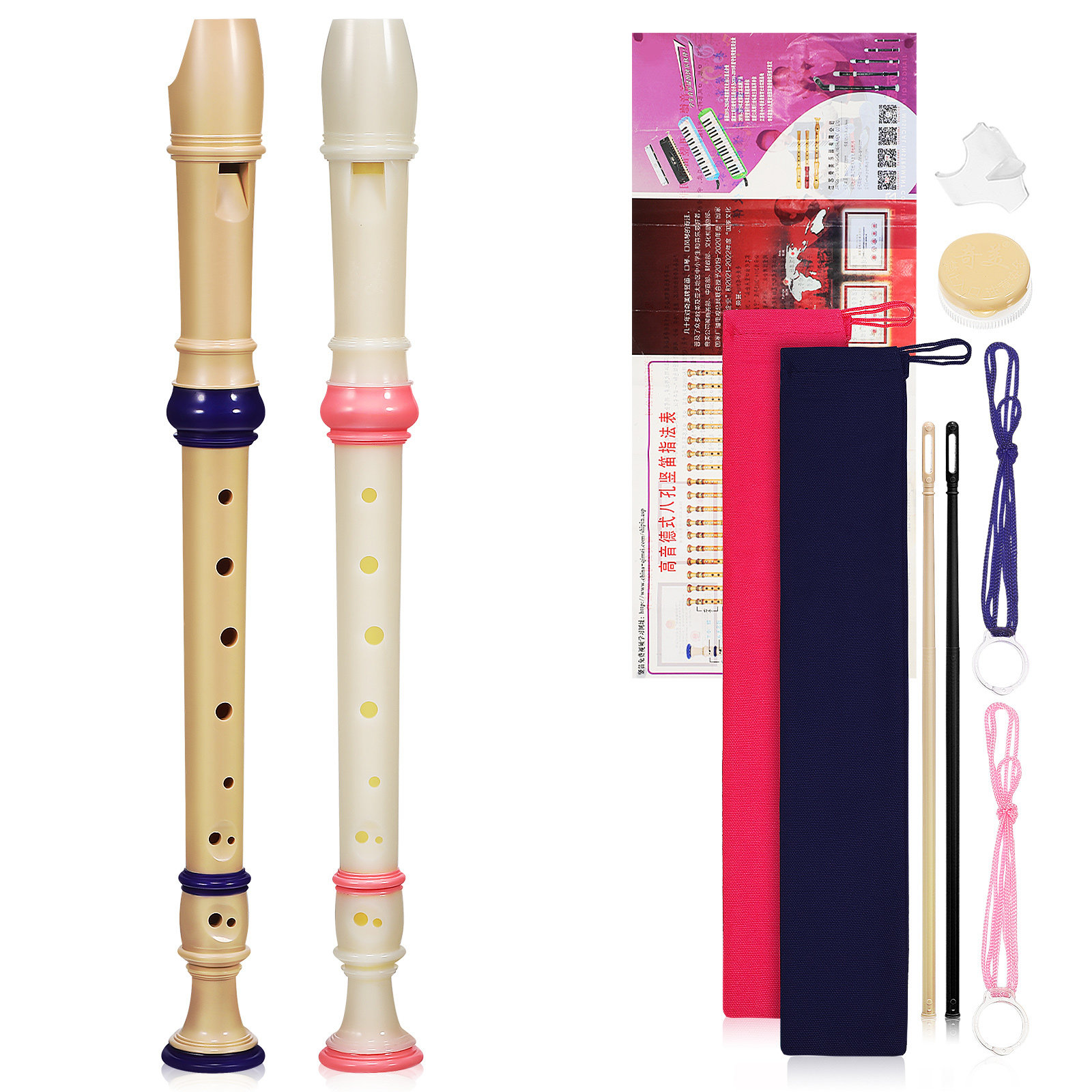 Soprano Recorder 2 Piece 8 Hol - Soprano Recorder Plastic recension och pris