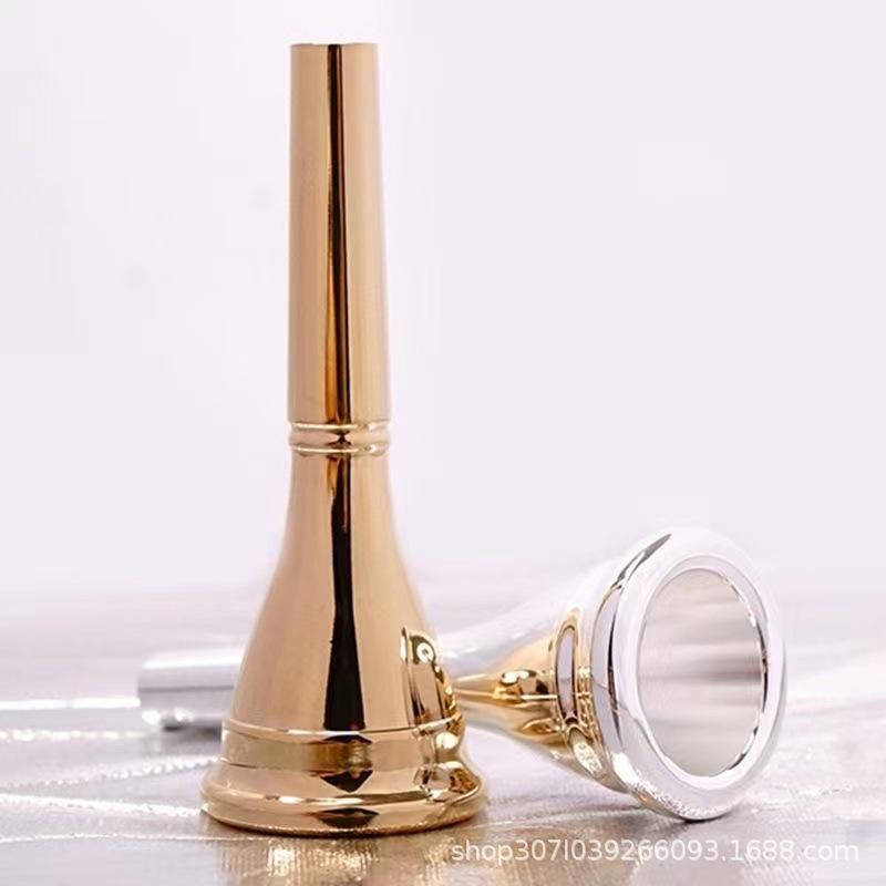 * New Sale 1 PCS Professional  - Musical Instrument French recension och pris