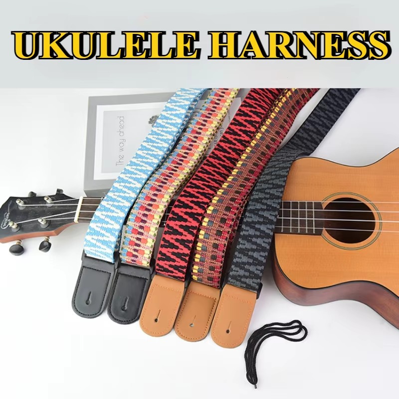1PC Adjustable 75-117cm Wide T - Musical Instrument In English recension och pris