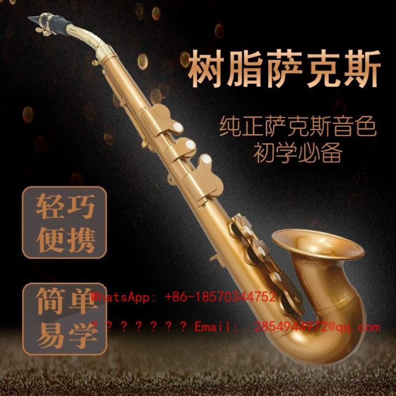 Resin Saxophone Musical Instru - Musical Instrument Easy To Learn recension och pris