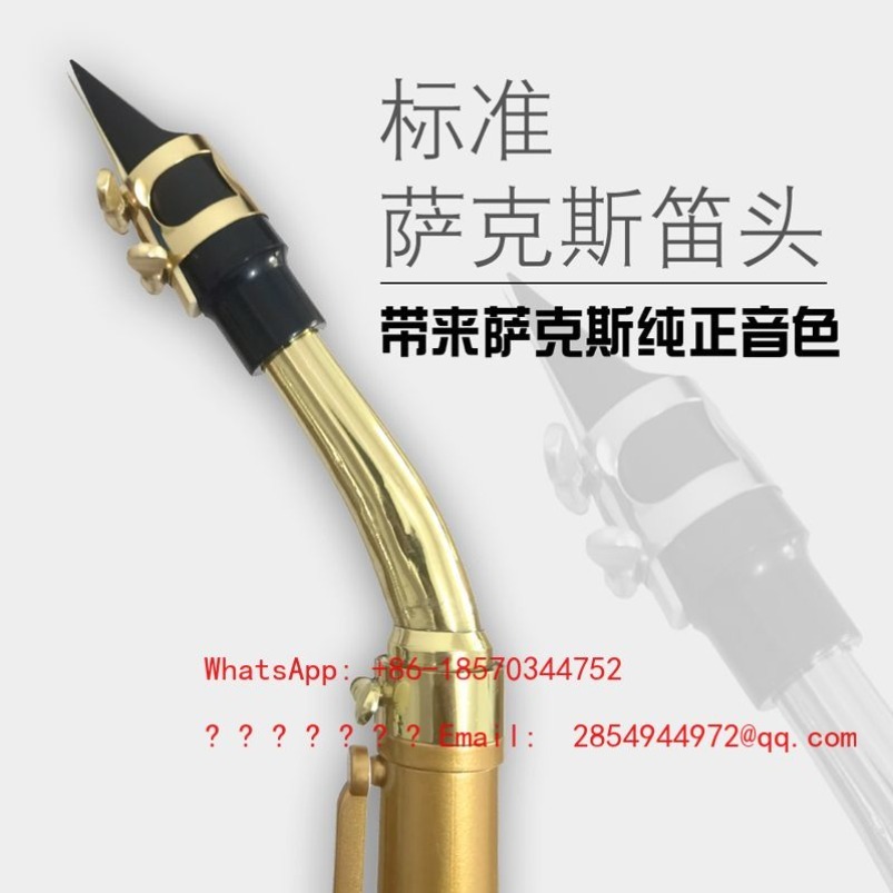 Resin Saxophone Musical Instru - Musical Instrument Easy To Learn recension och pris